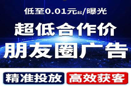 sem竞价推广托管：行业领先企业的成功策略
